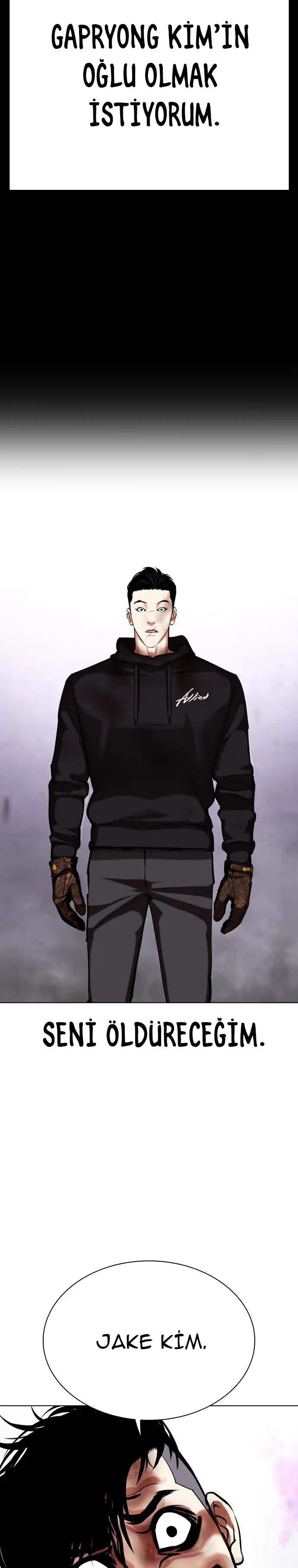 Lookism - Bölüm 466 - Sayfa 14