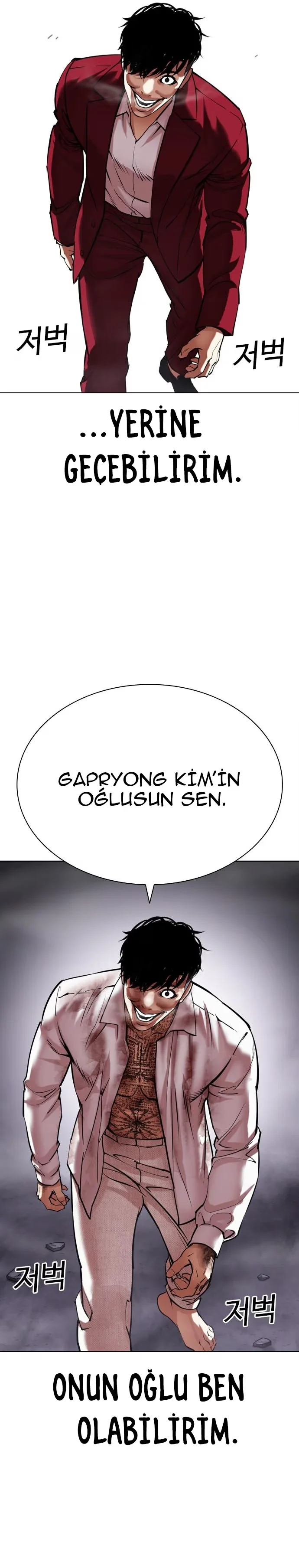 Lookism - Bölüm 466 - Sayfa 16
