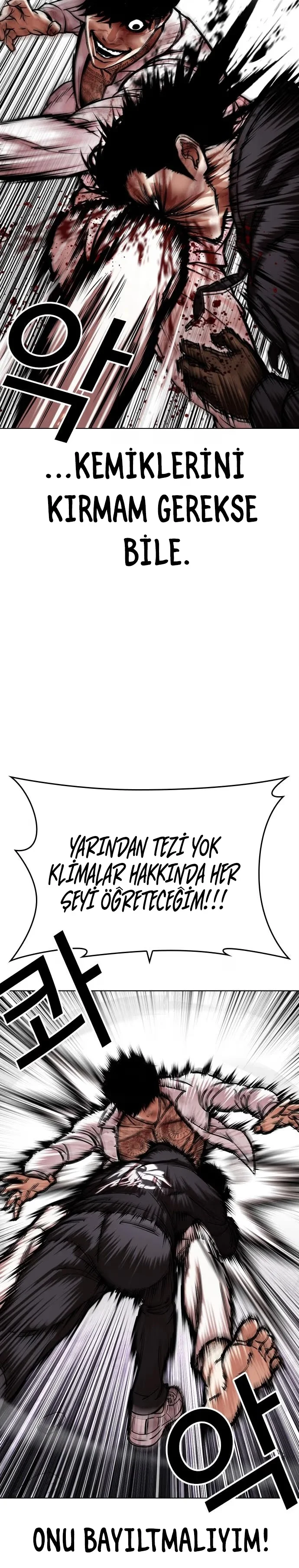 Lookism - Bölüm 466 - Sayfa 19