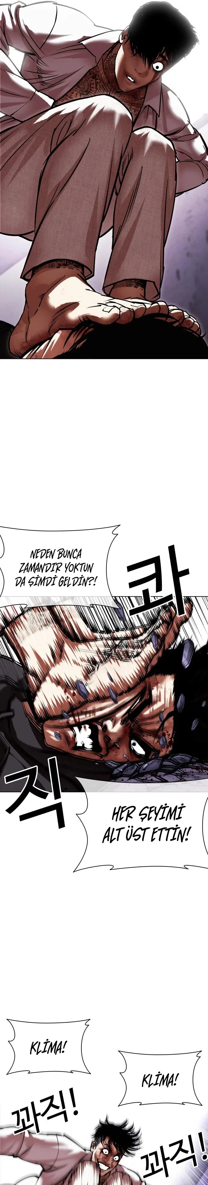 Lookism - Bölüm 466 - Sayfa 23