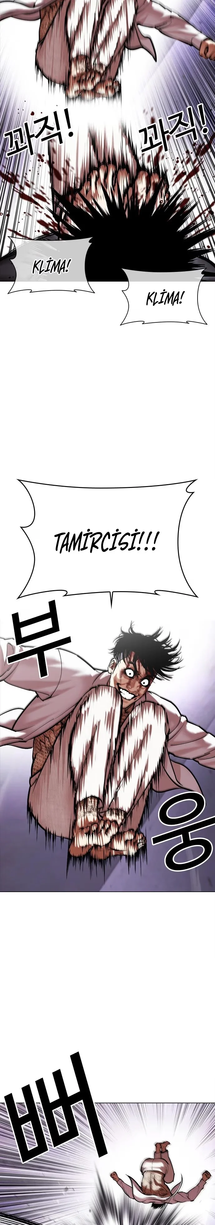 Lookism - Bölüm 466 - Sayfa 24