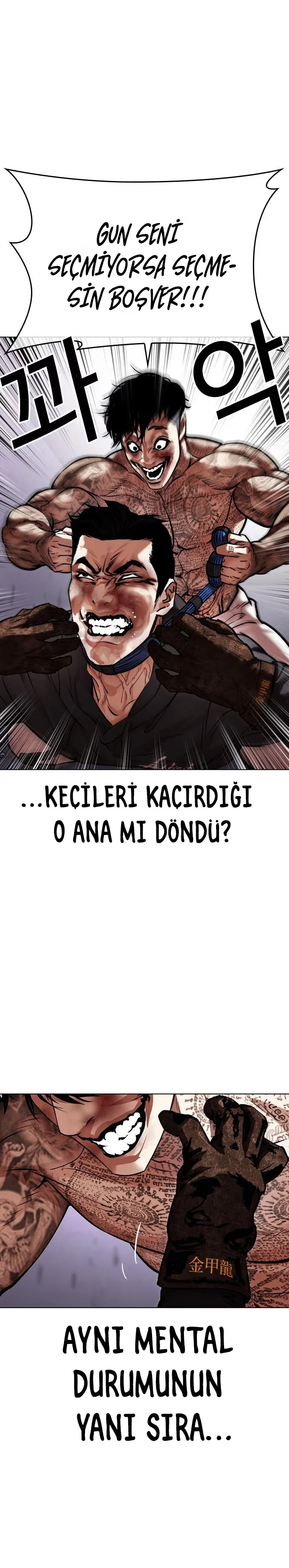 Lookism - Bölüm 466 - Sayfa 32