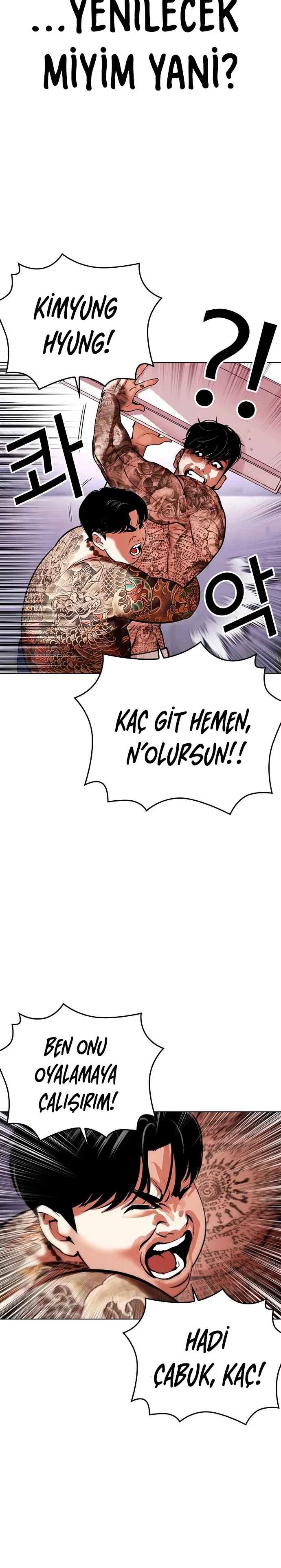 Lookism - Bölüm 466 - Sayfa 41