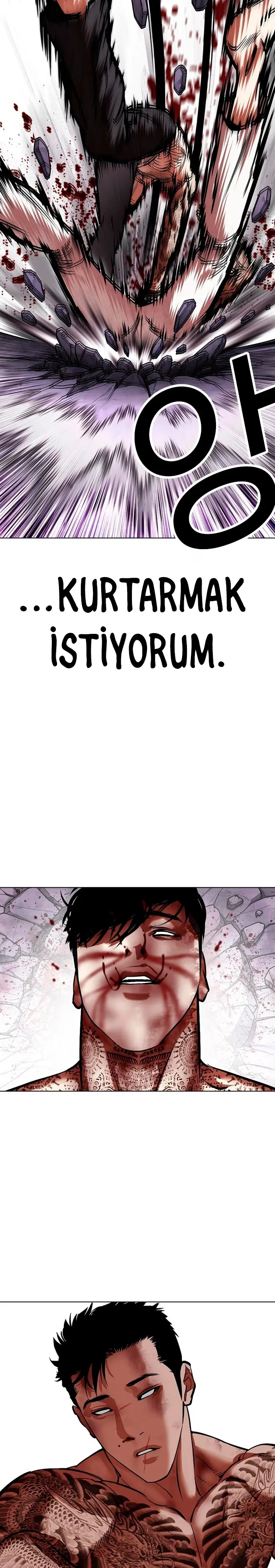 Lookism - Bölüm 466 - Sayfa 55