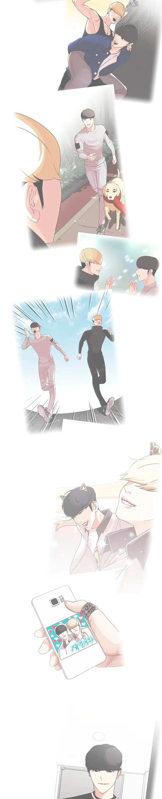 Lookism - Bölüm 466 - Sayfa 61