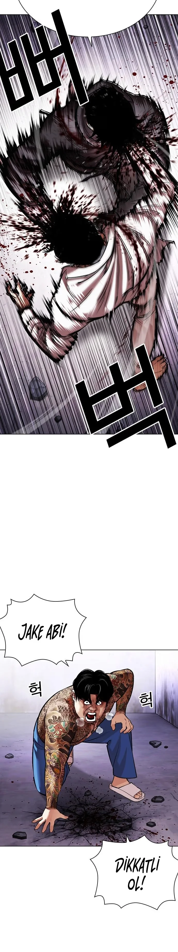 Lookism - Bölüm 466 - Sayfa 7