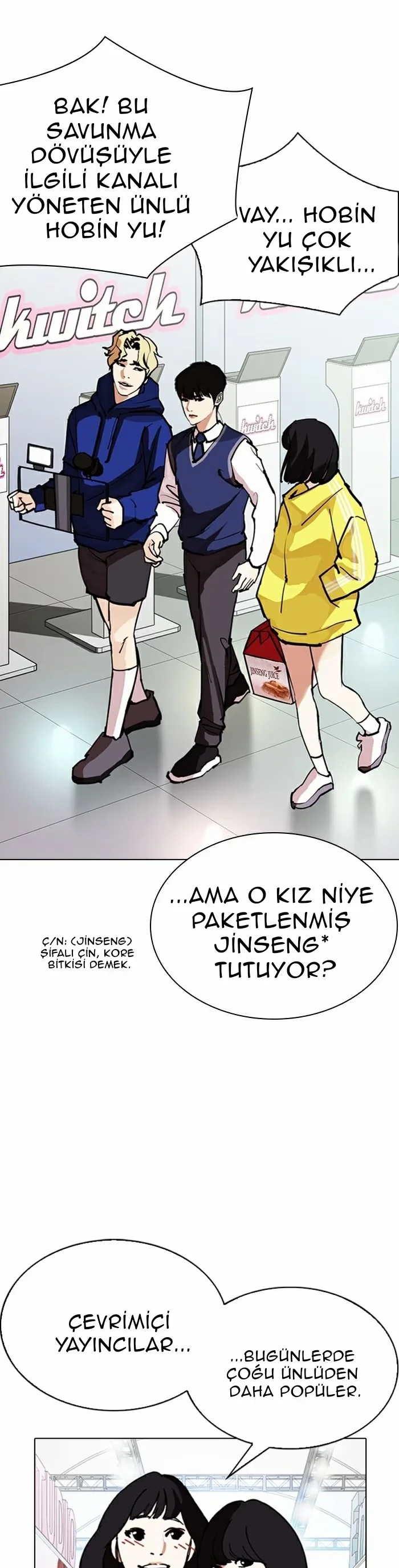 Lookism - Bölüm 288 - Sayfa 26