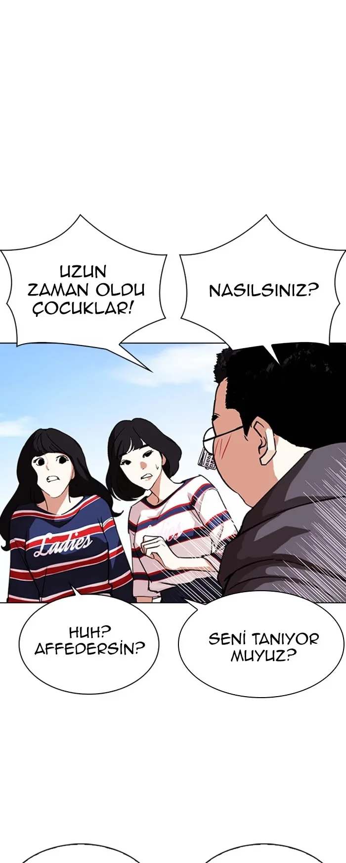 Lookism - Bölüm 288 - Sayfa 42