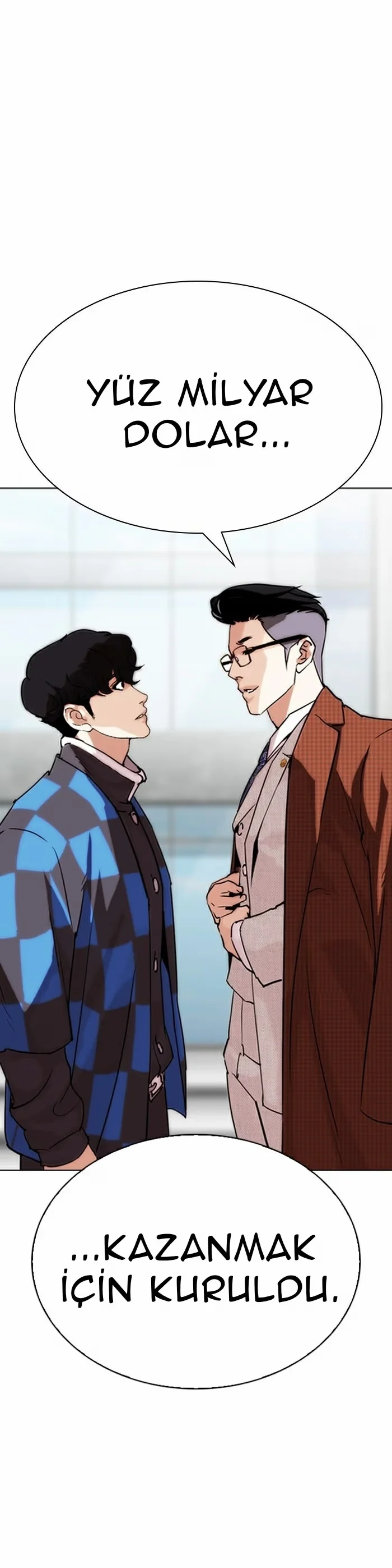 Lookism - Bölüm 288 - Sayfa 5
