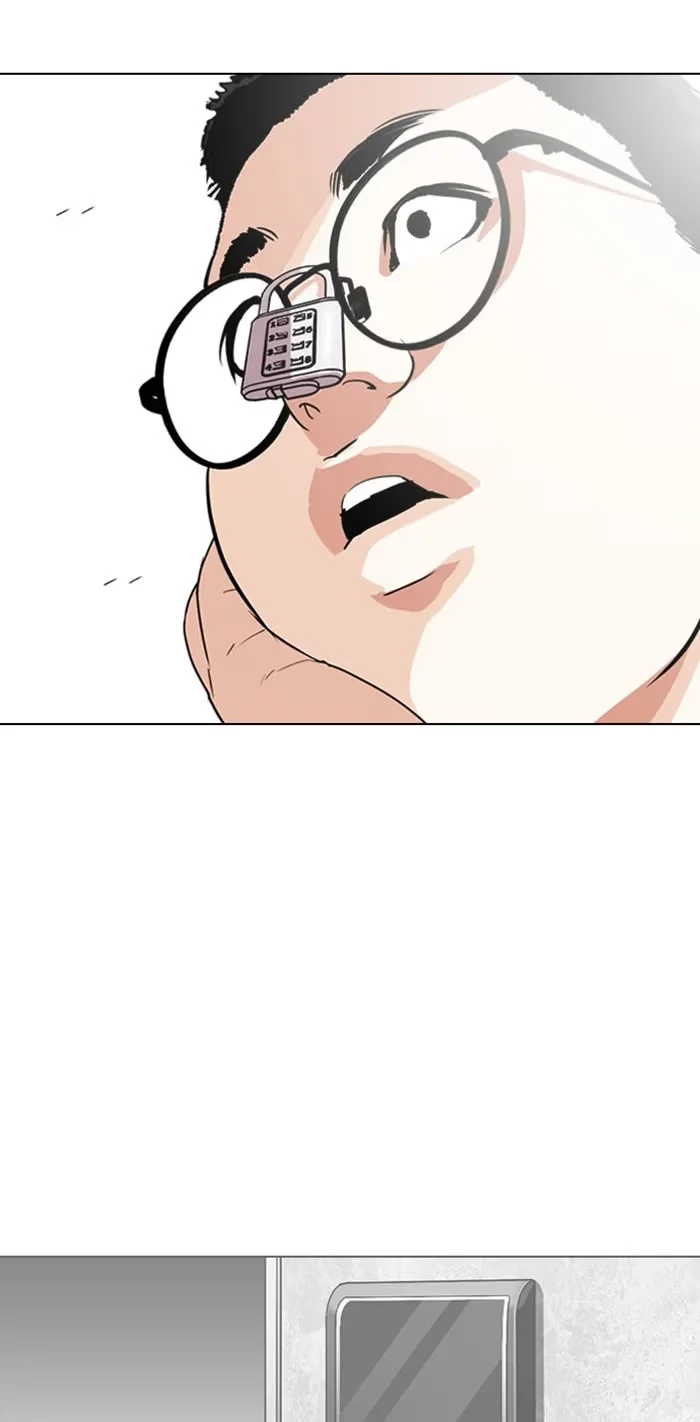 Lookism - Bölüm 288 - Sayfa 77