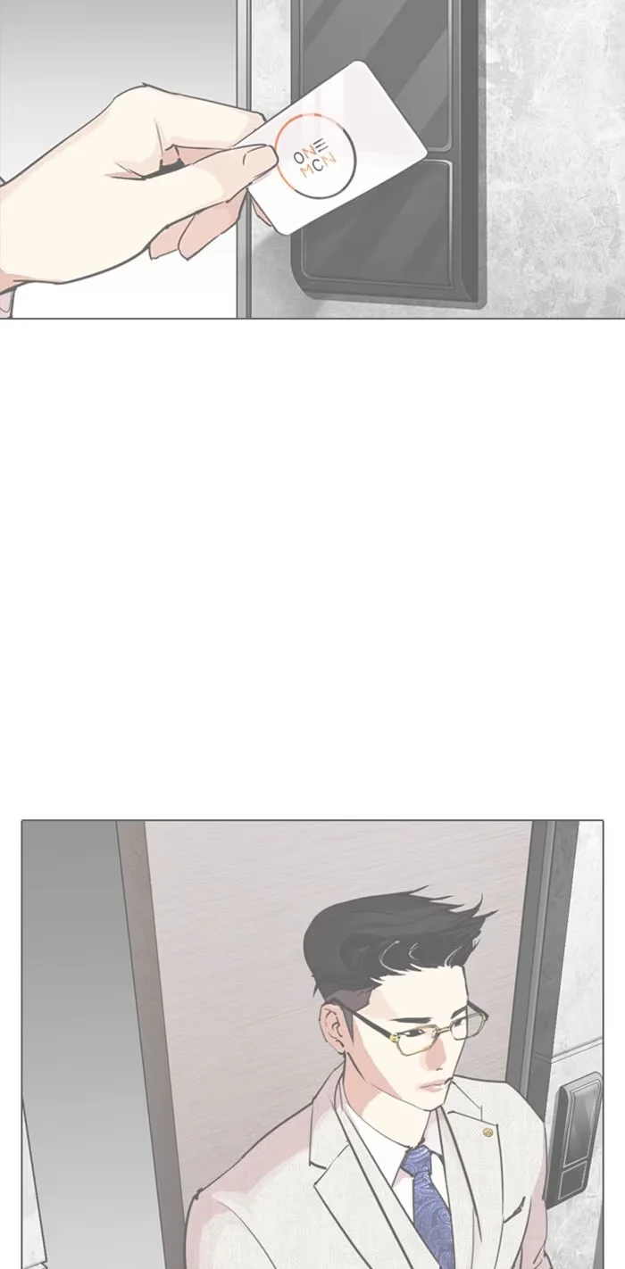 Lookism - Bölüm 288 - Sayfa 78