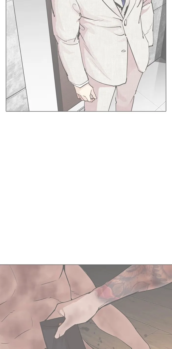 Lookism - Bölüm 288 - Sayfa 79