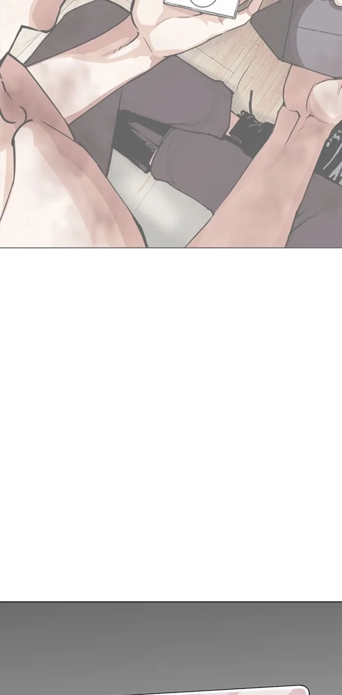 Lookism - Bölüm 288 - Sayfa 81