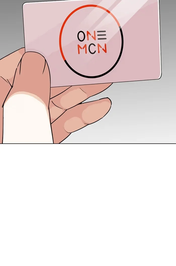 Lookism - Bölüm 288 - Sayfa 82