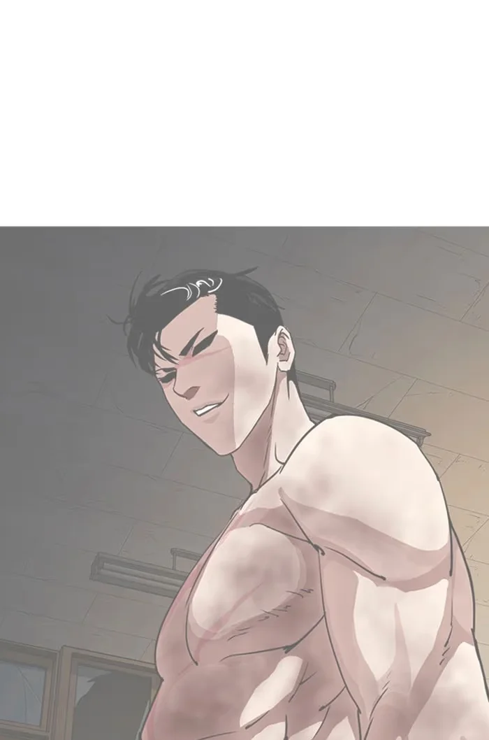 Lookism - Bölüm 288 - Sayfa 83