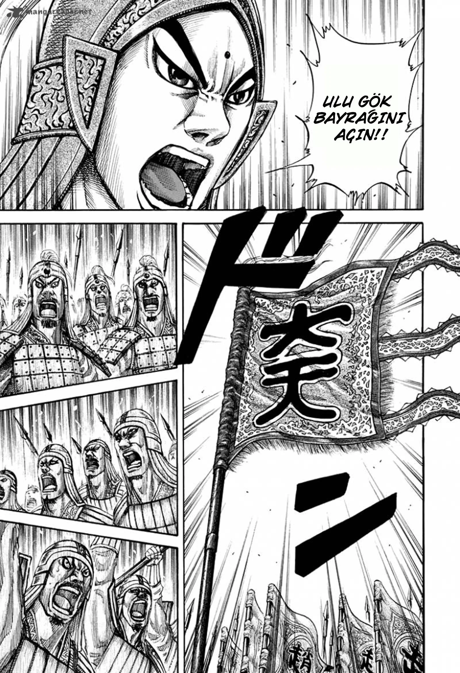 Kingdom - Bölüm 157 - Sayfa 4