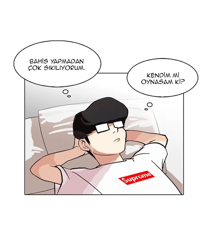 Lookism - Bölüm 85 - Sayfa 11