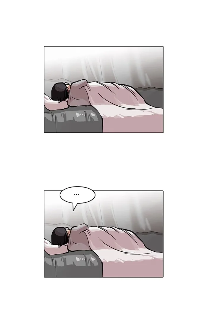 Lookism - Bölüm 85 - Sayfa 20