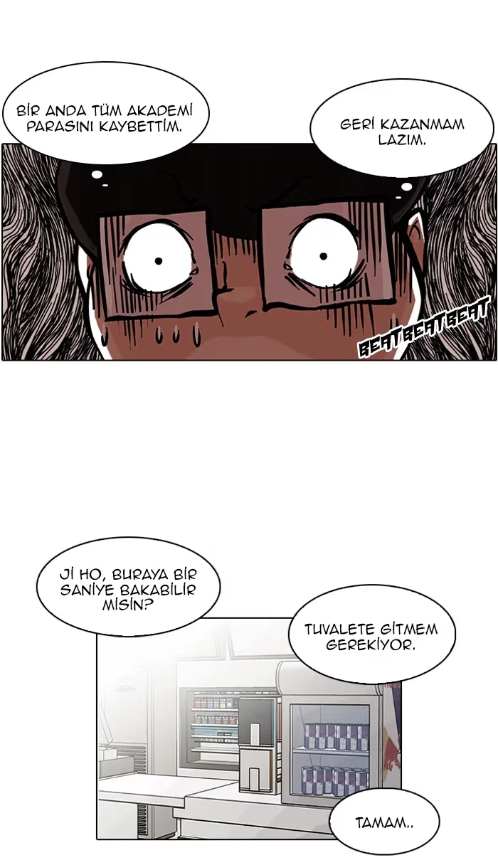 Lookism - Bölüm 85 - Sayfa 46