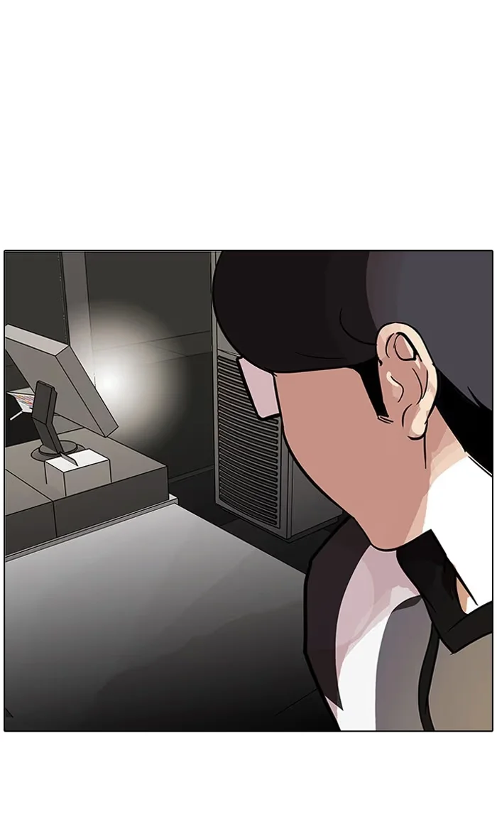 Lookism - Bölüm 85 - Sayfa 47