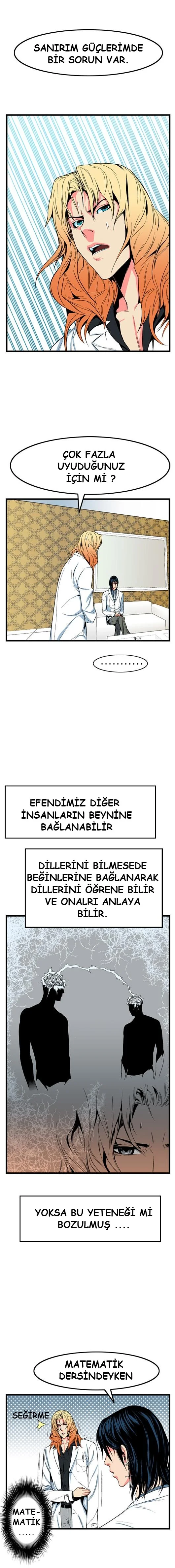 Noblesse - Bölüm 10 - Sayfa 4