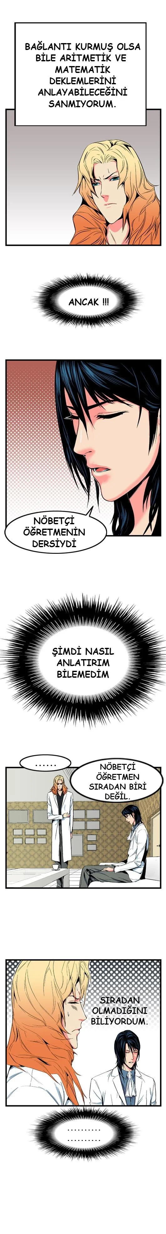 Noblesse - Bölüm 10 - Sayfa 5