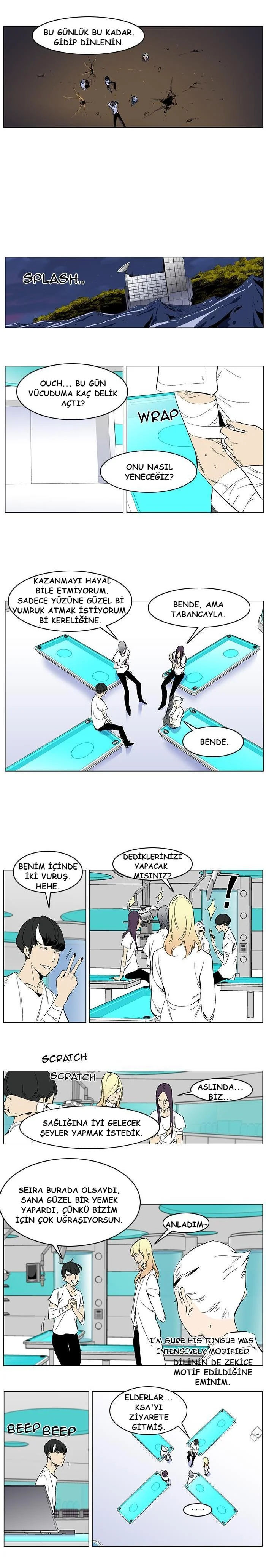 Noblesse - Bölüm 265 - Sayfa 5