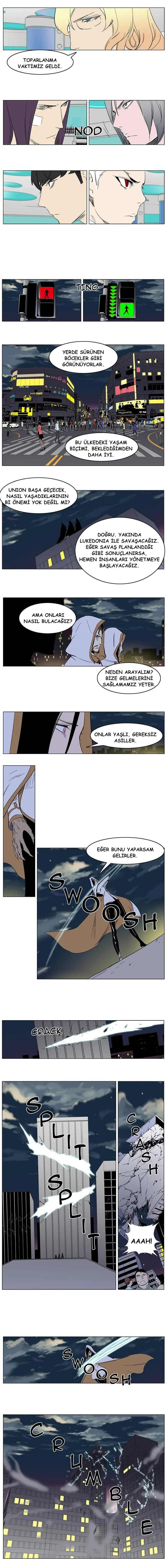 Noblesse - Bölüm 265 - Sayfa 6