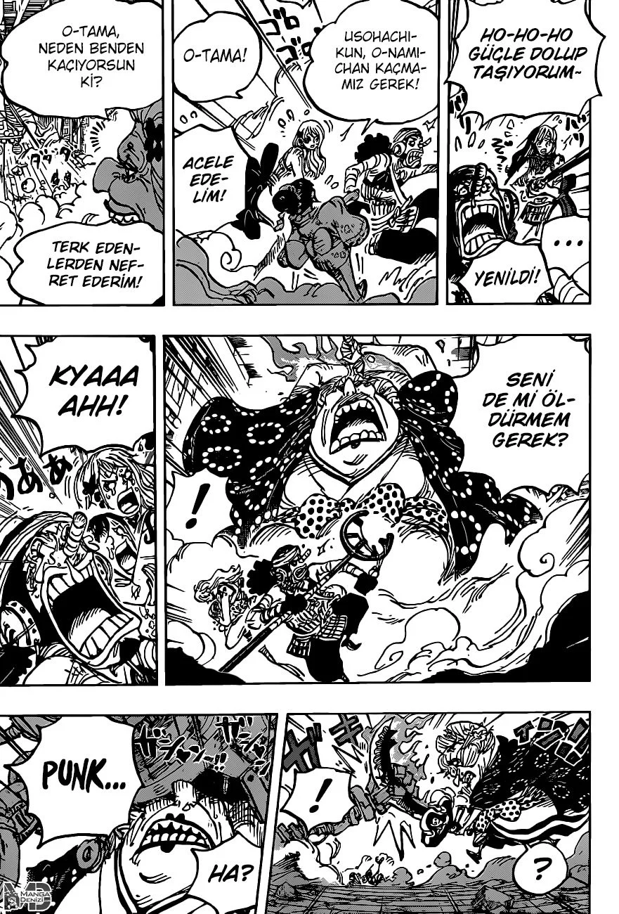 One Piece - Bölüm 1013 - Sayfa 12