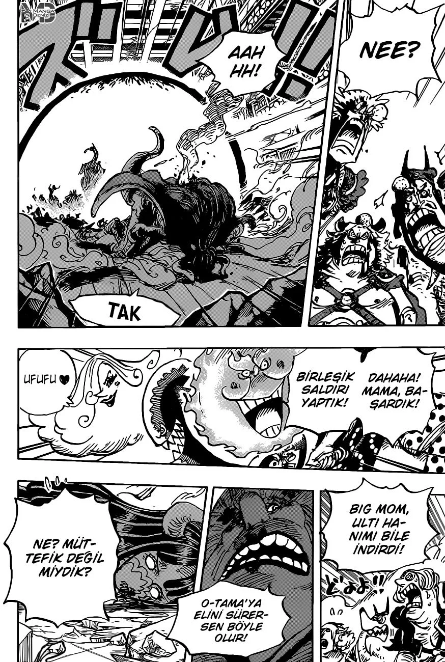 One Piece - Bölüm 1013 - Sayfa 5