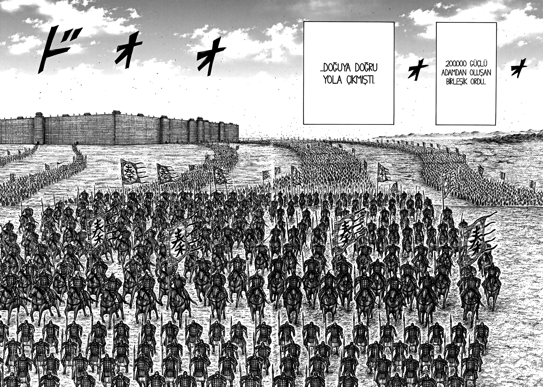 Kingdom - Bölüm 709 - Sayfa 16