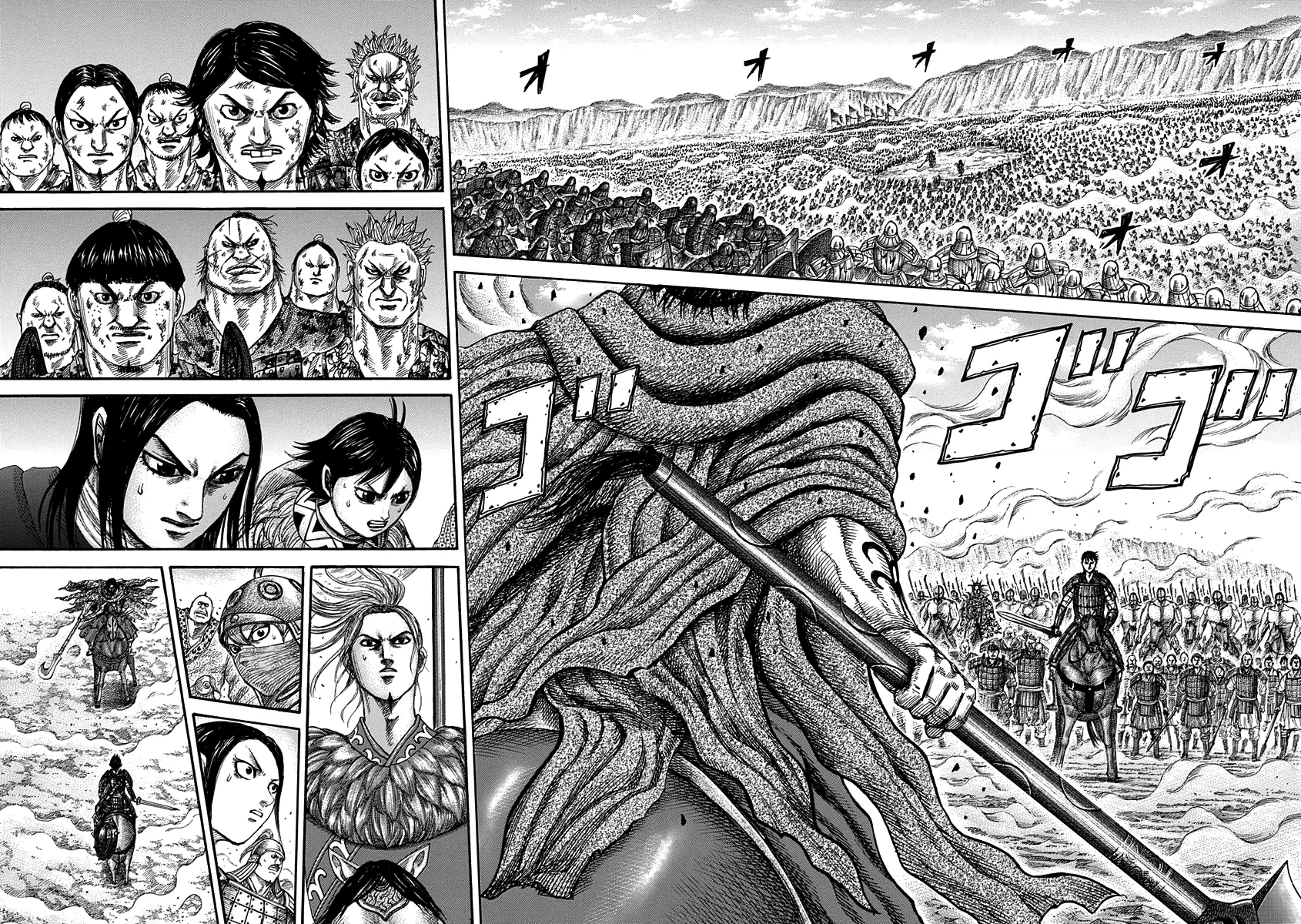 Kingdom - Bölüm 348 - Sayfa 10