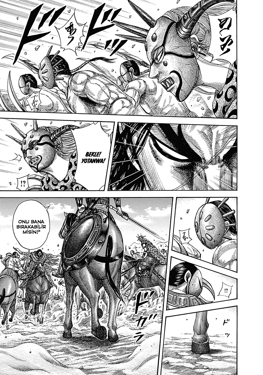 Kingdom - Bölüm 348 - Sayfa 5