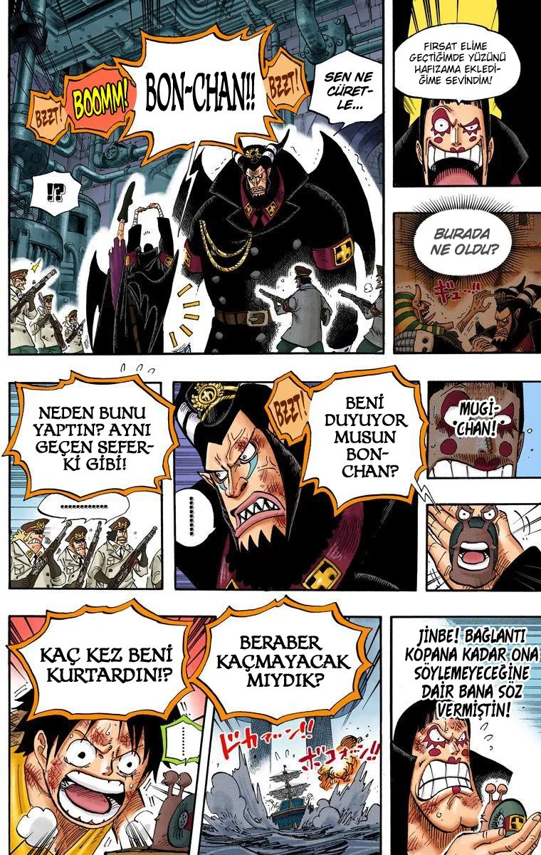One Piece - Bölüm 548 - Sayfa 13