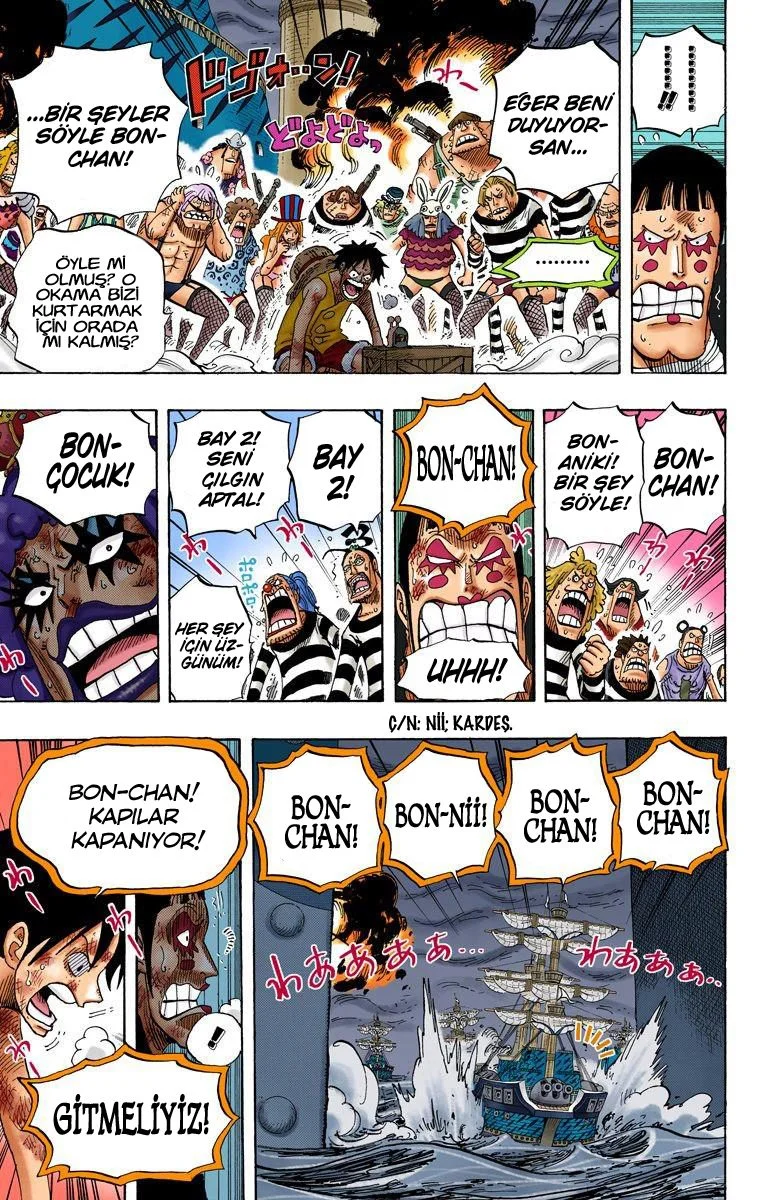 One Piece - Bölüm 548 - Sayfa 14