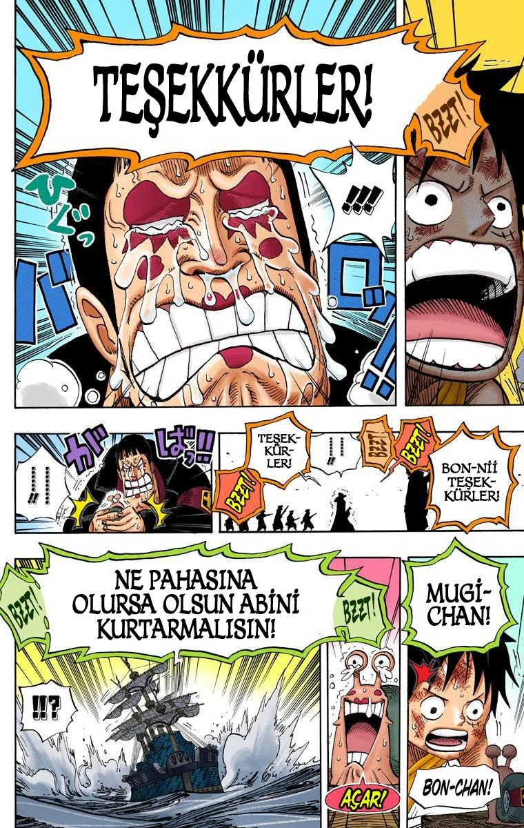 One Piece - Bölüm 548 - Sayfa 15