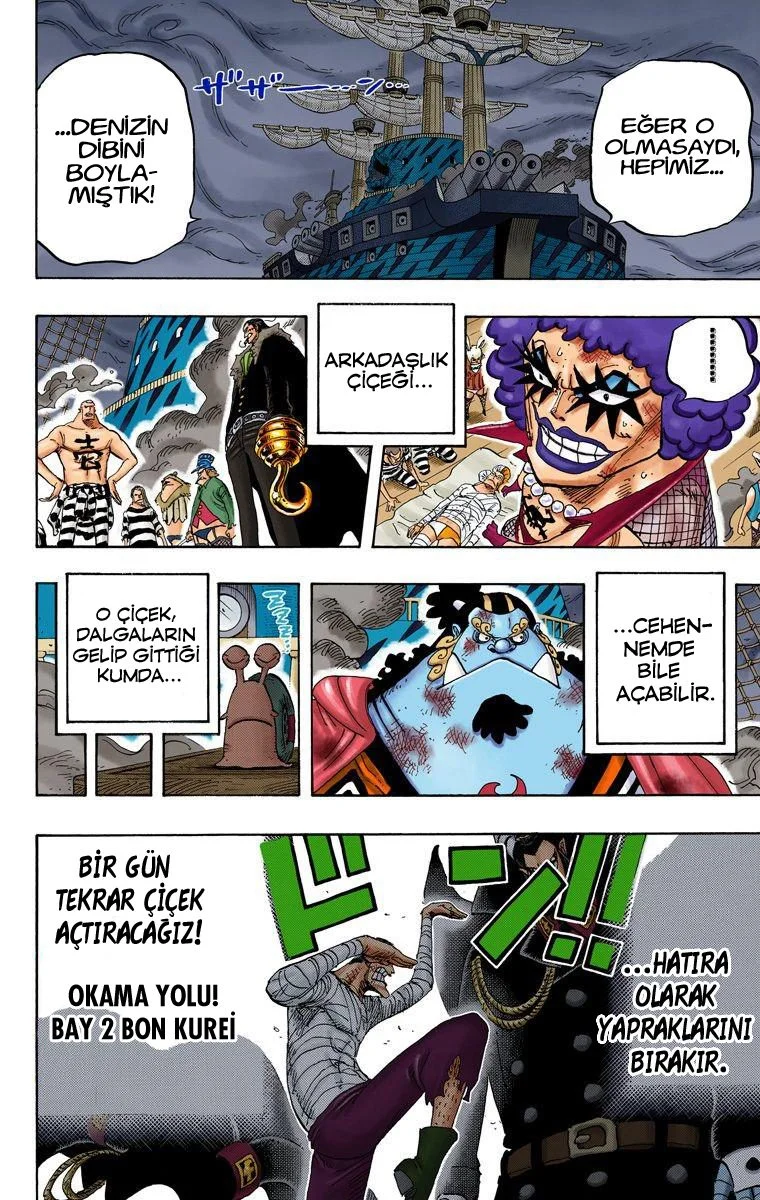 One Piece - Bölüm 548 - Sayfa 17