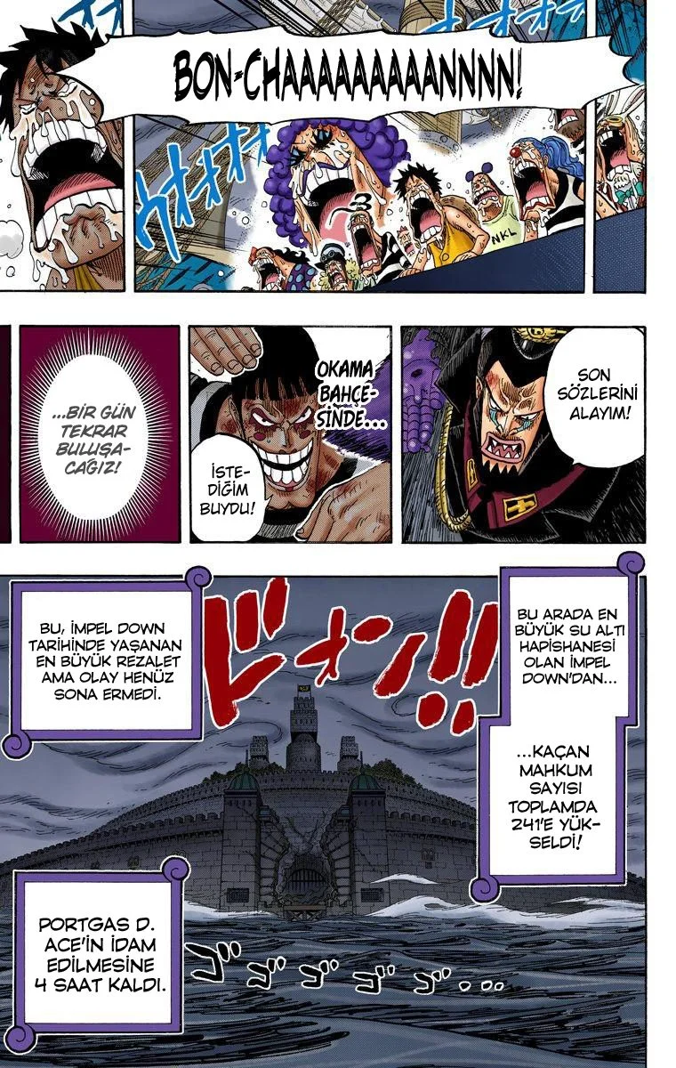 One Piece - Bölüm 548 - Sayfa 18