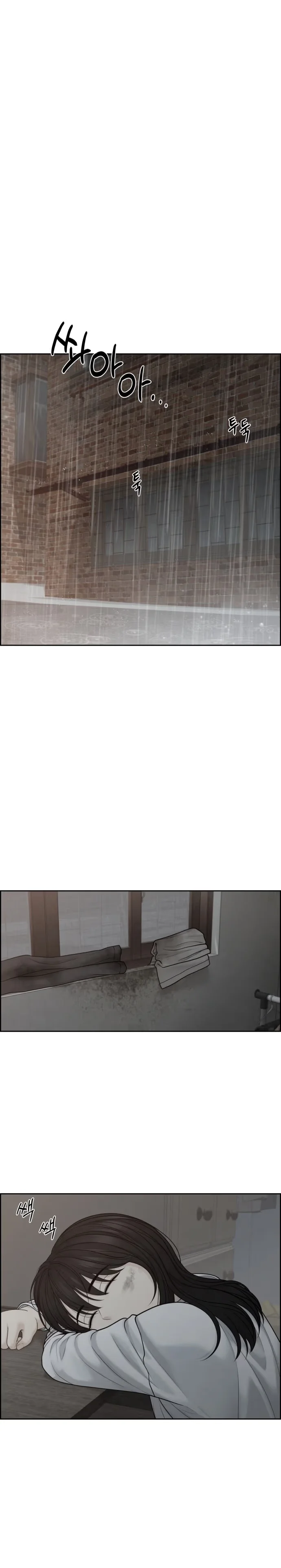 Only Hope - Bölüm 54 - Sayfa 9