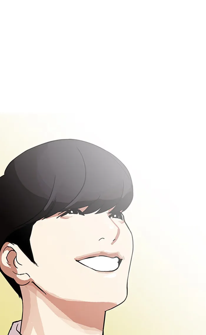 Lookism - Bölüm 161 - Sayfa 24