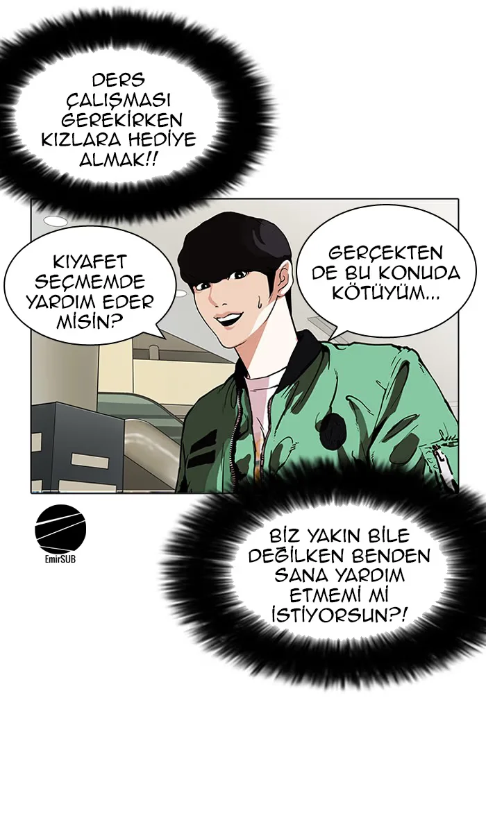 Lookism - Bölüm 161 - Sayfa 47