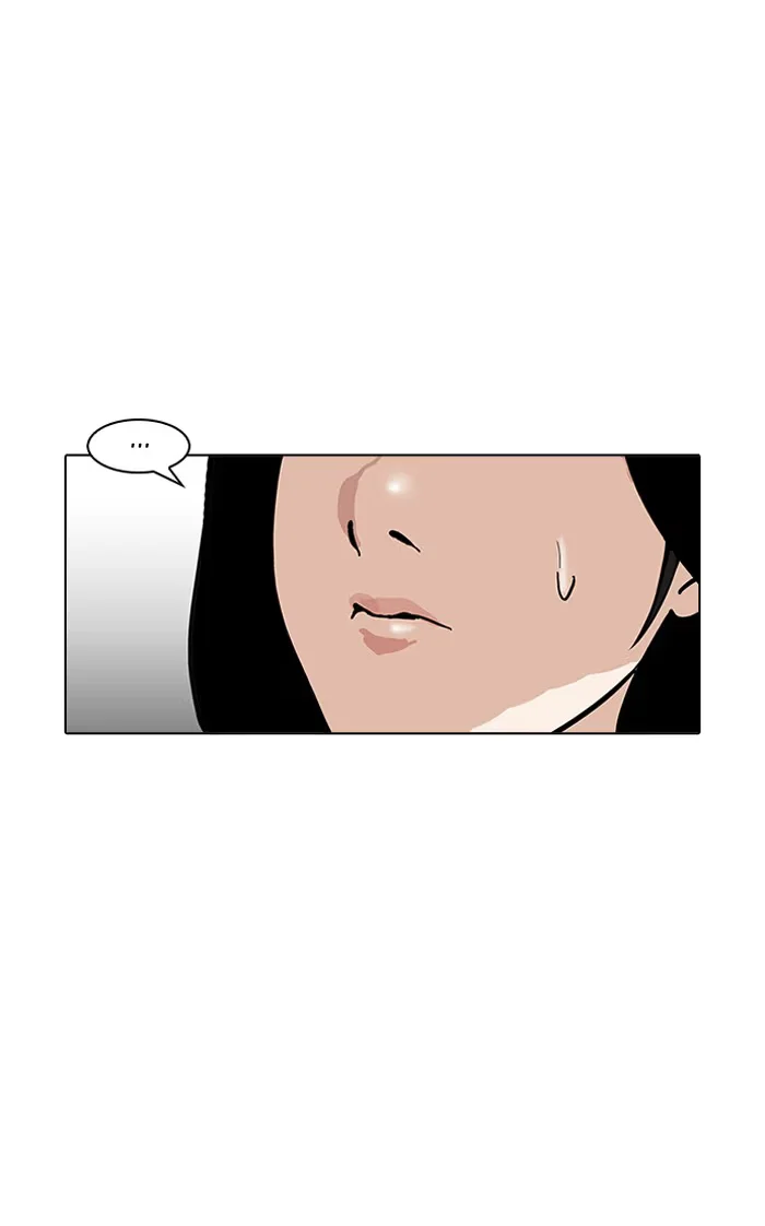Lookism - Bölüm 161 - Sayfa 52