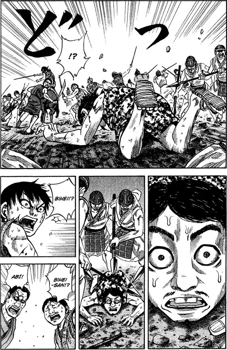 Kingdom - Bölüm 60 - Sayfa 16