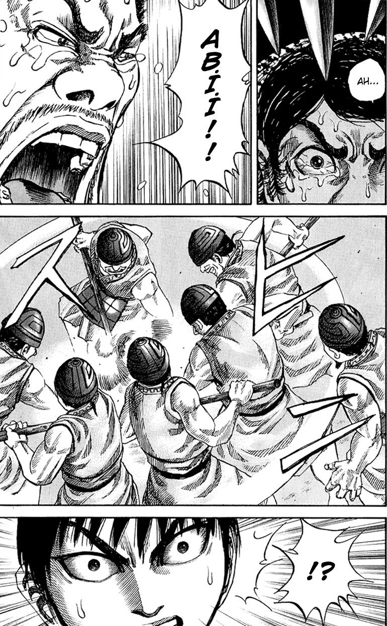 Kingdom - Bölüm 60 - Sayfa 17