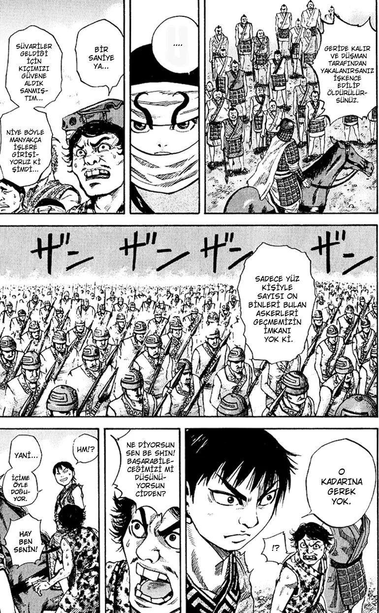 Kingdom - Bölüm 60 - Sayfa 4