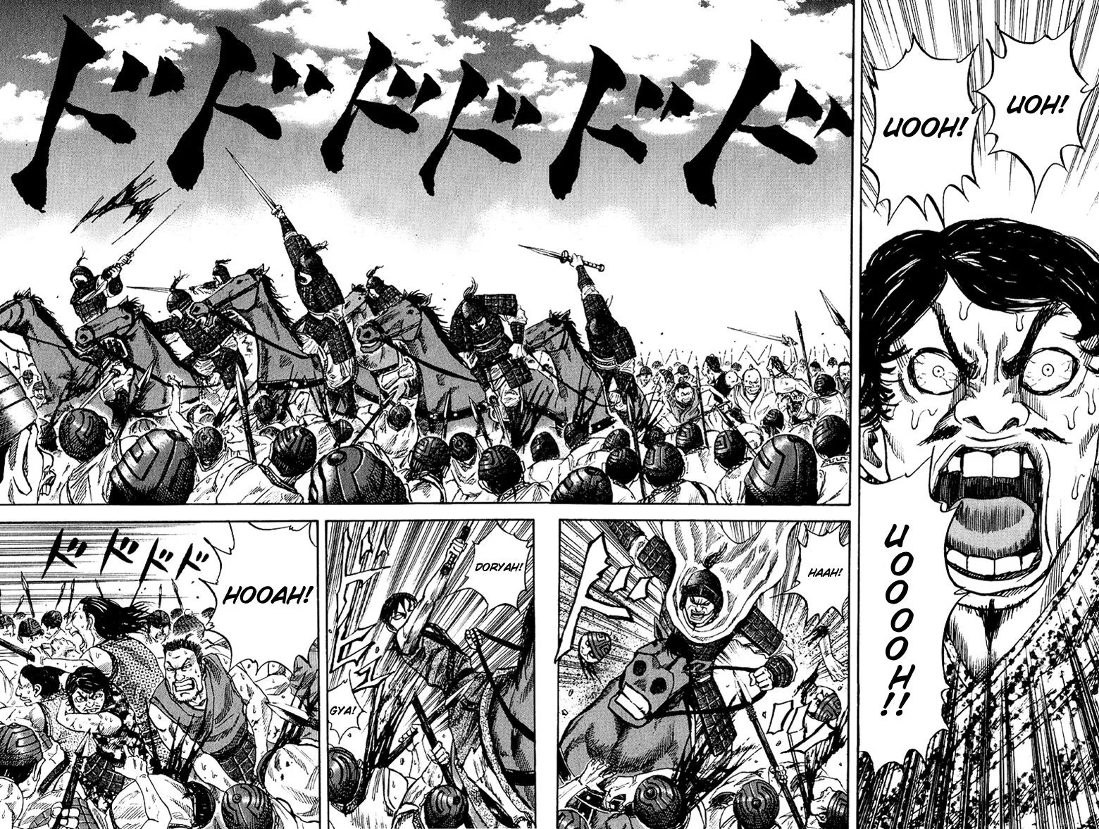 Kingdom - Bölüm 60 - Sayfa 9