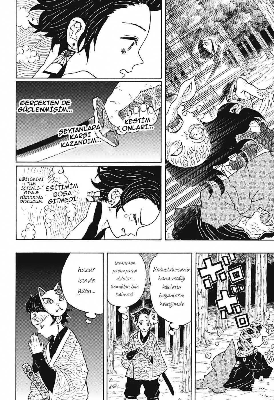 Demon Slayer: Kimetsu no Yaiba - Bölüm 6 - Sayfa 15