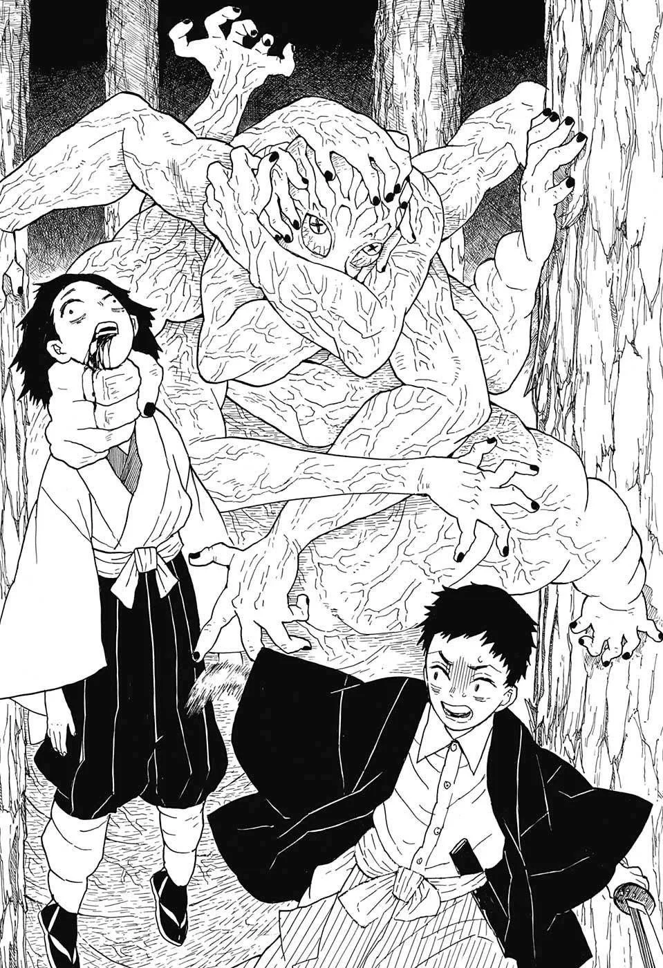 Demon Slayer: Kimetsu no Yaiba - Bölüm 6 - Sayfa 17