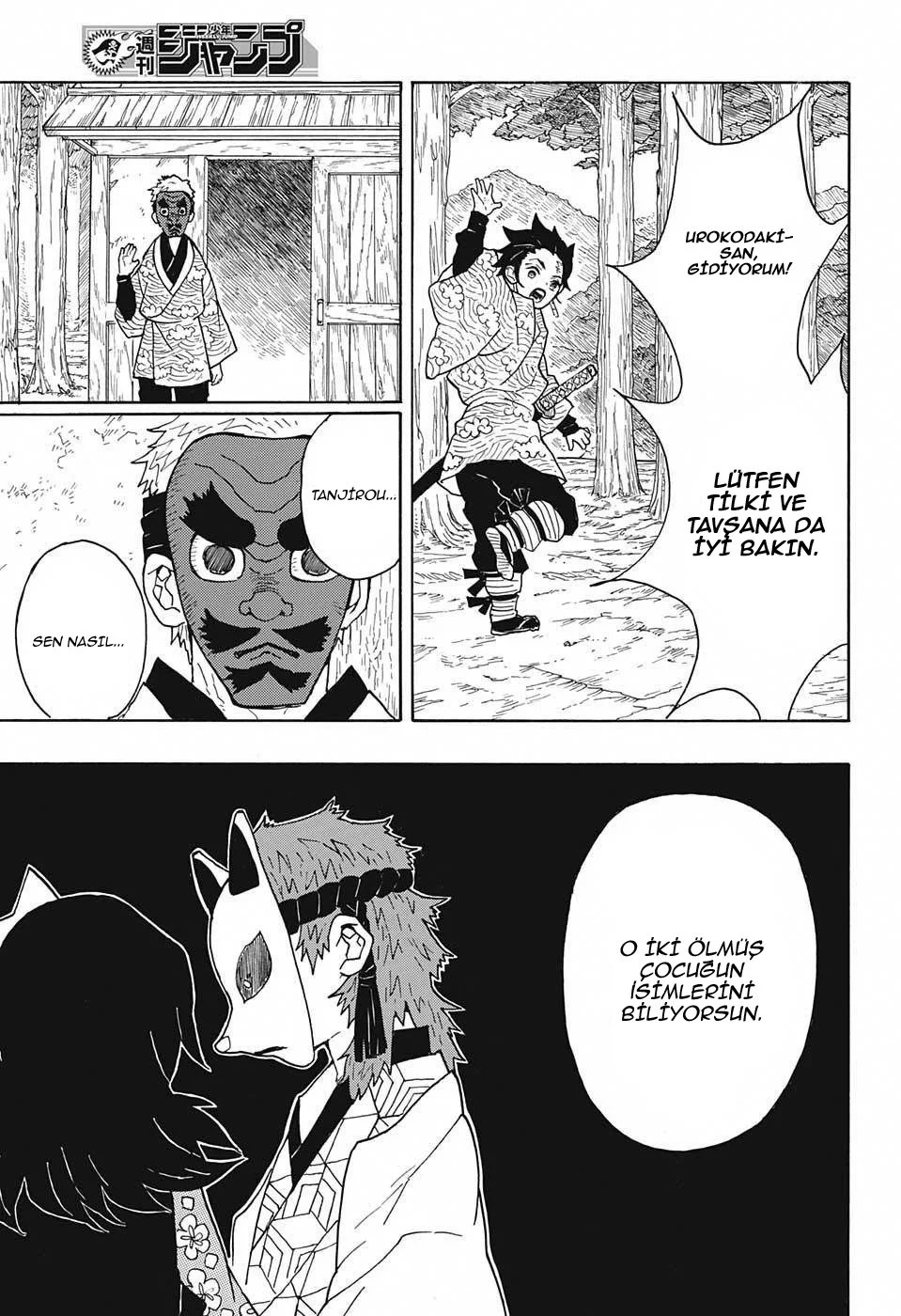 Demon Slayer: Kimetsu no Yaiba - Bölüm 6 - Sayfa 6