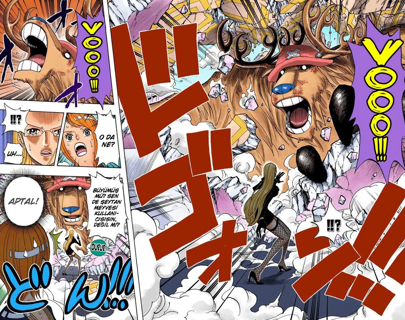 One Piece - Bölüm 410 - Sayfa 17